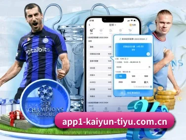 开运体育官网入口app APP
